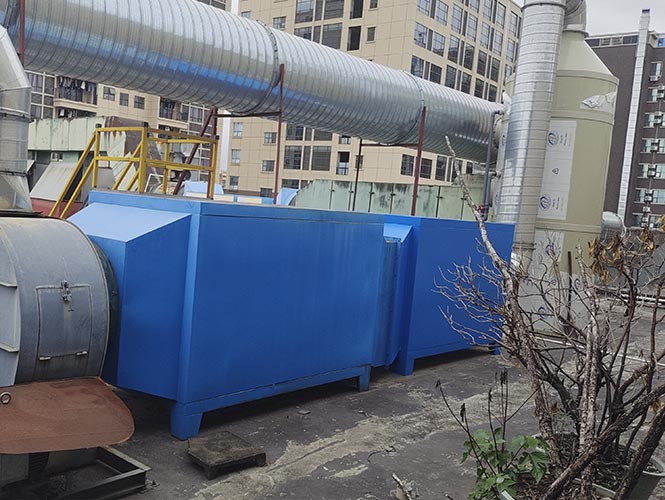 塑膠VOCS廢氣處理設(shè)備