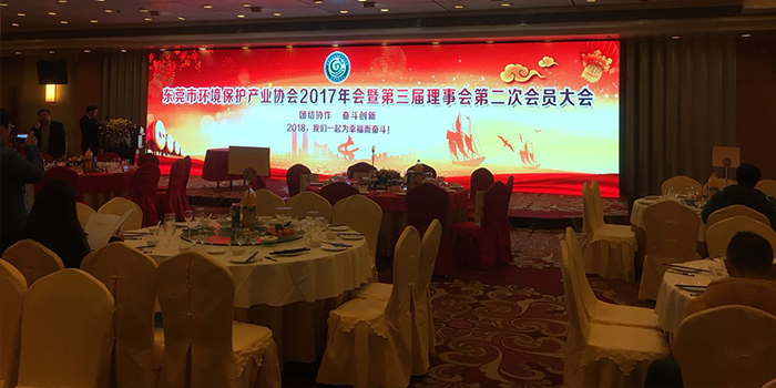 2017年工作總結(jié)報(bào)告及2018年工作計(jì)劃