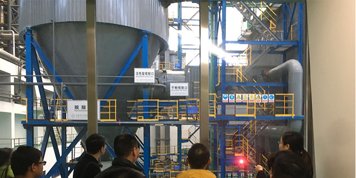 翌駿環(huán)保於2018年1月9日參加由東莞市環(huán)境保護(hù)產(chǎn)業(yè)協(xié)會組織的一系列會員走訪活動參觀學(xué)習(xí)