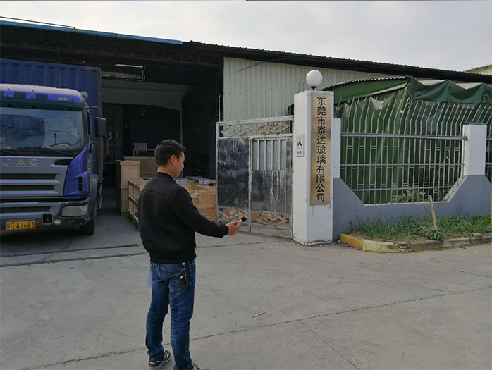 東莞環(huán)保驗(yàn)收檢測_東莞環(huán)保公司-翌駿環(huán)保