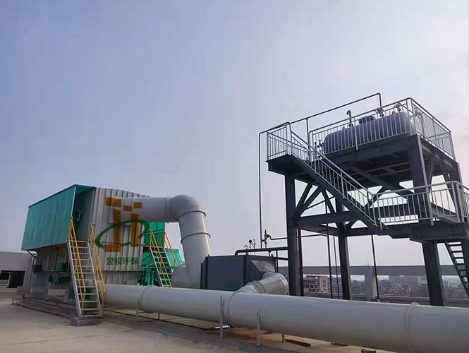 工業(yè)VOCS治理設(shè)備