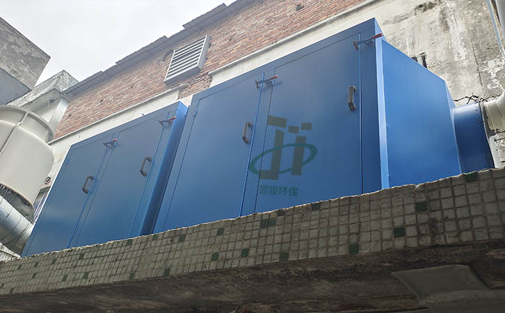 活性碳廢氣處理裝置定制生產(chǎn)安裝