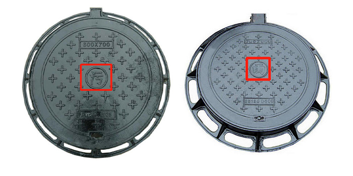 東莞雨污分流的法律規(guī)定，您知道嗎？雨污分流污水和雨水不同管道的井蓋標(biāo)識(shí)