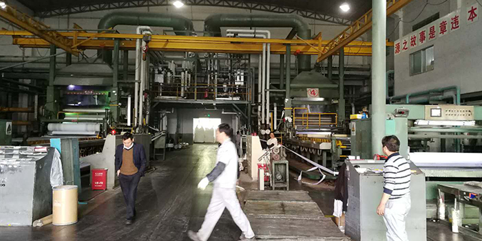 壓延廢氣廢氣處理工程自主竣工環(huán)境環(huán)保驗(yàn)收