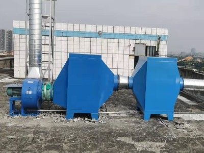 關(guān)于東莞市石碣聯(lián)達電子有限公司建設(shè)項目環(huán)境保護設(shè)施調(diào)試的報告