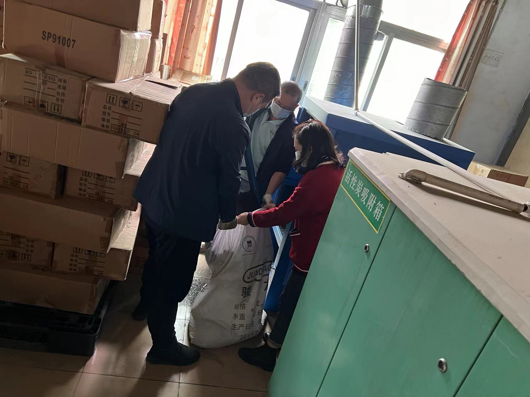 關(guān)于東莞市永展橡塑制品有限公司（遷擴(kuò)建）建設(shè)項(xiàng)目環(huán)境保護(hù)設(shè)施調(diào)試的報(bào)告