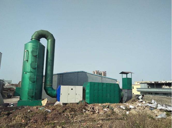 皮革廠廢氣處理設備