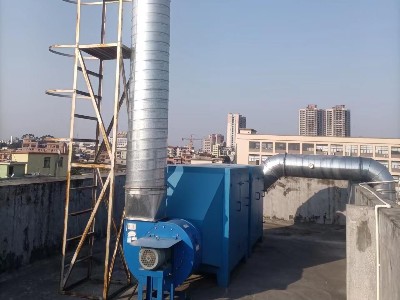 關(guān)于東莞市睿言塑膠制品有限公司建設(shè)項(xiàng)目環(huán)境保護(hù)設(shè)施調(diào)試的報(bào)告