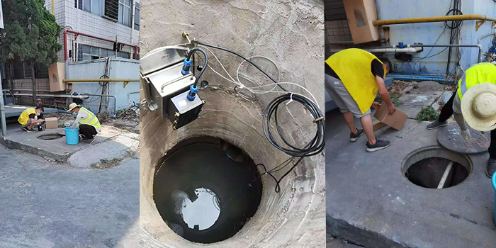 廢水末端在線監(jiān)控系統(tǒng)