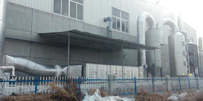 飼料廢氣治理設(shè)備定制安裝