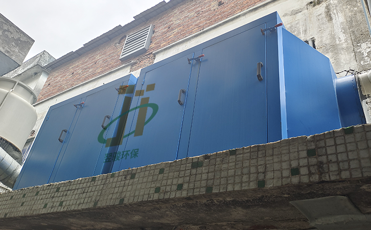 活性炭廢氣治理吸附箱有機(jī)廢氣處理工程安裝 工廠有機(jī)廢氣處理達(dá)標(biāo)排放