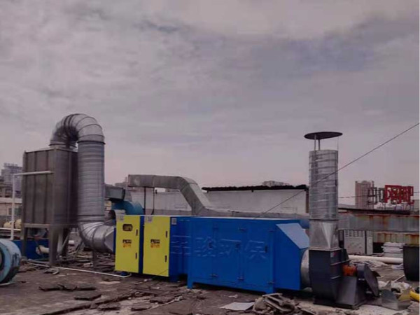 東莞市實(shí)施“點(diǎn)對(duì)點(diǎn)”幫扶 助推涉VOCs企業(yè)全面達(dá)標(biāo)治理