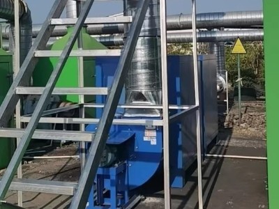 關(guān)于東莞市澤景塑膠制品有限公司建設(shè)項(xiàng)目環(huán)境保護(hù)設(shè)施調(diào)試的報(bào)告