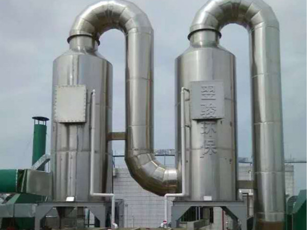 廢氣處理凈化塔