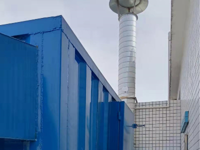 關(guān)于東莞市韜普電子有限公司(新建)建設(shè)項目環(huán)境保護設(shè)施調(diào)試的報告